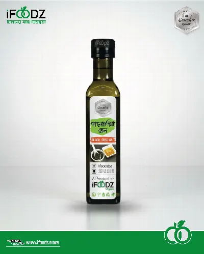 BLACK SEED OIL — কালোজিরার তেল — 500ml