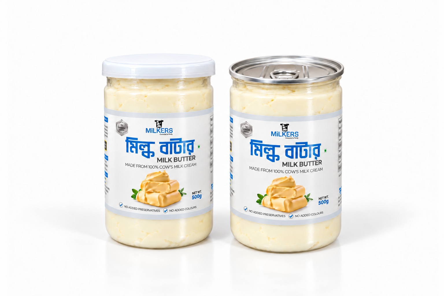 MiLK BUTTER — মিল্ক বাটার — 500g